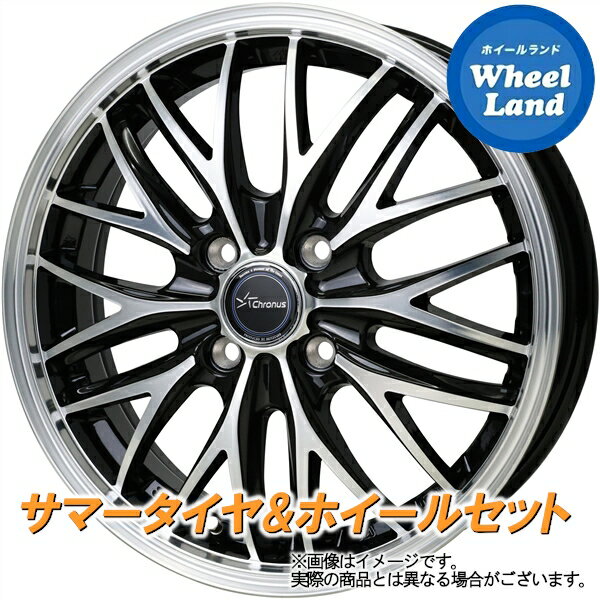 【20日(月)クーポンでお得!!】【タイヤ交換対象】トヨタ パッソ 10系 ホットスタッフ クロノス CH-113 メタリックBK/PO ヨコハマ ブルーアース AE01F 165/70R14 14インチ サマータイヤ&ホイールセット 4本1台分