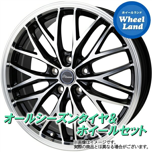 【20日(月)クーポンでお得!!】【タイヤ交換対象】トヨタ アルファード 30系 18in ホットスタッフ クロノス CH-113 メタリックBK/PO ダンロップ オールシーズン MAXX AS1 225/60R17 17インチ オールシーズンタイヤ&ホイールセット 4本1台分