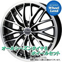【15日(火)限定クーポンあり!!】【タイヤ交換対象】ホンダ ステップワゴンスパーダ RF ホットスタッフ クロノス CH-113 メタリックBK/PO ヨコハ...