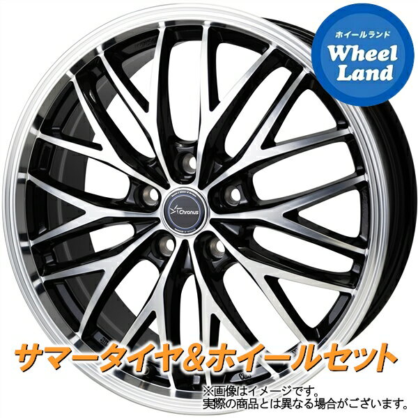 【20日(月)クーポンでお得!!】【タイヤ交換対象】トヨタ ウィッシュ 10系X・G ホットスタッフ クロノス CH-113 メタリックBK/PO トーヨー トランパス mp7 195/65R15 15インチ サマータイヤ&ホイールセット 4本1台分