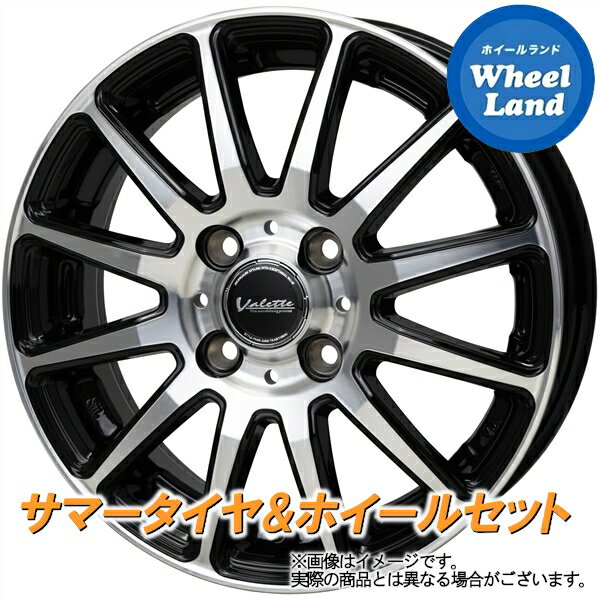 【20日(月)クーポンでお得!!】【タイヤ交換対象】ダイハツ ミラ L275,285系 ホットスタッフ ヴァレット グリッター BK/PO ブリヂストン レグノ GR-Leggera 165/55R15 15インチ サマータイヤ&ホイールセット 4本1台分