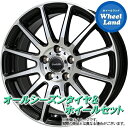 【20日(水)お得なクーポン!!】【タイヤ交換対象】ミツビシ デリカD:5 CV5W 2WD ホットスタッフ ヴァレット グリッター BK/PO ヨコハマ ブルーアース 4S AW21 215/55R17 17インチ オールシーズンタイヤ&ホイールセット 4本1台分