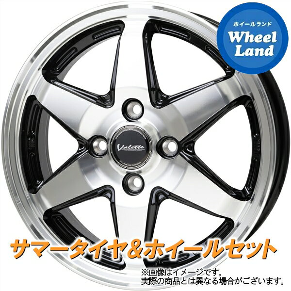 【5日(水)クーポンあり!!】【タイヤ交換対象】ダイハツ ミラ トコット LA550S,LA560S ホットスタッフ ヴァレット アンクレイ BK/PO トーヨー プロクセス CF3 155/65R14 14インチ サマータイヤ&ホイールセット 4本1台分