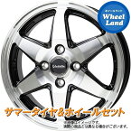 【31日～1日48時間クーポン!!】【タイヤ交換対象】トヨタ パッソセッテ M500系 ホットスタッフ ヴァレット アンクレイ BK/PO トーヨー プロクセス CF3 185/55R15 15インチ サマータイヤ&ホイールセット 4本1台分