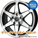 【10日(金)はお得な日 】【タイヤ交換対象】ホンダ ステップワゴン RF3,4 ホットスタッフ ヴァレット アンクレイ BK/PO トーヨー プロクセス コンフォート2S 195/65R15 15インチ サマータイヤ ホイールセット 4本1台分