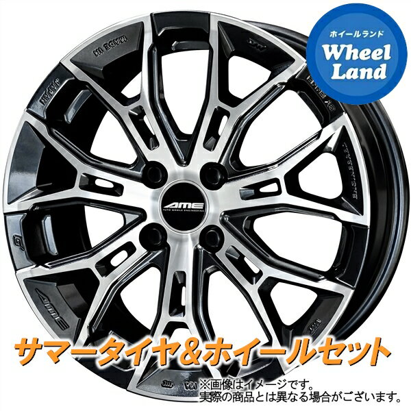 【1日(土)ワンダフル&クーポン!!】【タイヤ交換対象】ダイハツ ミラジーノ L650系 KYOHO AME ガレルナ　フィヌラ ブルーGM/PO ブリヂストン レグノ GR-Leggera 165/55R15 15インチ サマータイヤ&ホイールセット 4本1台分