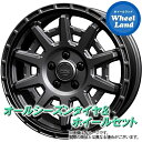 【20日(水)お得なクーポン!!】【タイヤ交換対象】ミツビシ デリカD:5 CV5W 2WD KYOHO PPX D10X マットダークGM ヨコハマ ブルーアース 4S AW21 215/55R17 17インチ サマータイヤ&ホイールセット 4本1台分