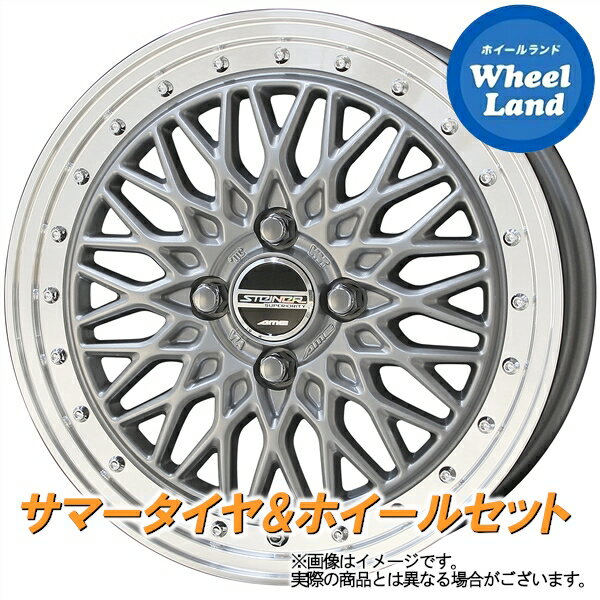 【5日(水)クーポンあり!!】【タイヤ交換対象】ダイハツ ミラ L250,260系 KYOHO シュタイナー FTX サテンS/リムP ヨコハマ ブルーアース AE-01 165/55R14 14インチ サマータイヤ&ホイールセット 4本1台分