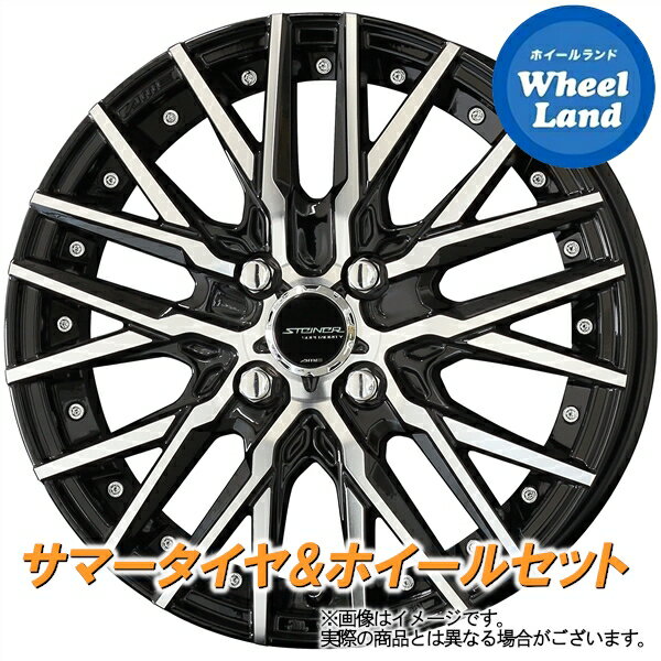 【1日(土)ワンダフル&クーポン!!】【タイヤ交換対象】ダイハツ ミラジーノ L650系 KYOHO シュタイナー CVX BK/PO トーヨー ナノエナジー 3 165/55R15 15インチ サマータイヤ&ホイールセット 4本1台分