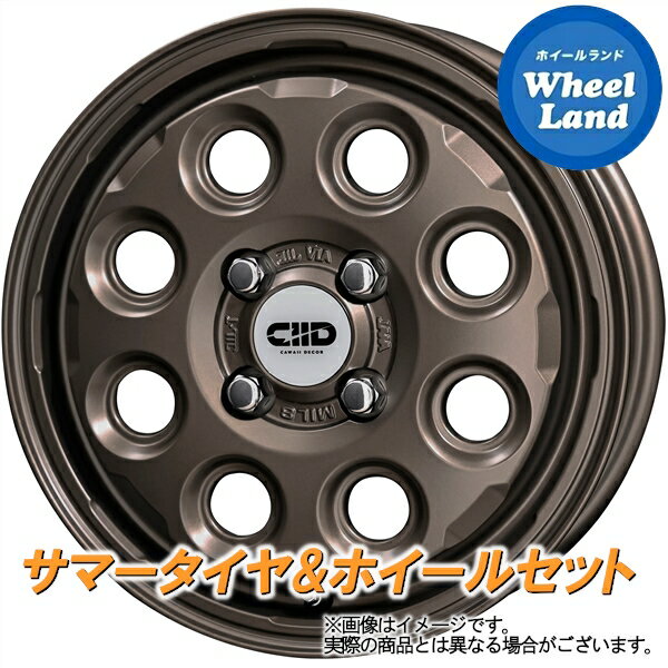 【5日(水)クーポンあり!!】【タイヤ交換対象】ダイハツ ミラ カスタム L250,260系 KYOHO カワイイデコル ネイチャー マットダークBR ダンロップ EC202L 165/55R14 14インチ サマータイヤ&ホイールセット 4本1台分