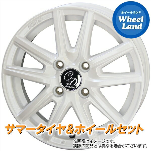 【5日(水)クーポンあり!!】【タイヤ交換対象】ダイハツ ミラジーノ L650系 KYOHO カワイイデコル カヌレ ルミエールホワイト ヨコハマ アドバン dB V553 155/65R14 14インチ サマータイヤ&ホイールセット 4本1台分