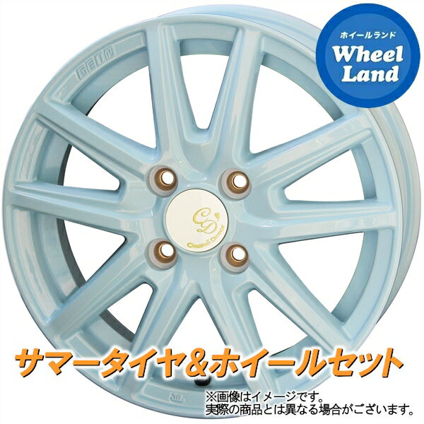 【5日(水)クーポンあり!!】【タイヤ交換対象】ダイハツ ミラジーノ L650系 KYOHO カワイイデコル カヌレ ラメールブルー ヨコハマ アドバン dB V553 155/65R14 14インチ サマータイヤ&ホイールセット 4本1台分