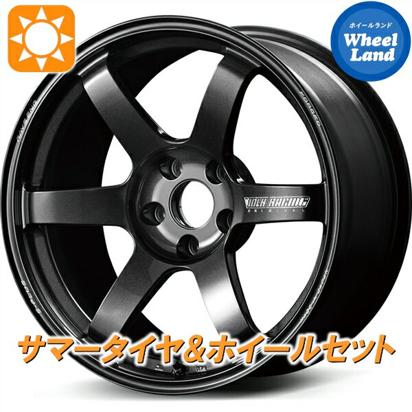 【25日(火)お得なクーポン!!】【タイヤ交換対象】スバル BRZ ZC8 カスタムサイズ レイズ ボルクレーシング TE37SAGA S-Plus MM ヨコハマ ブルーアース GT AE51 225/40R18 18インチ サマータイヤ&ホイールセット 4本1台分