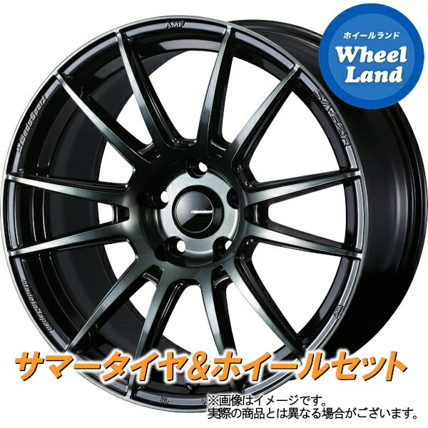 【20日(月)クーポンでお得!!】【タイヤ交換対象】ニッサン シーマ F50系 WEDS ウェッズスポーツ SA-62R WBC ダンロップ エナセーブ RV505 225/50R18 18インチ サマータイヤ&ホイールセット 4本1台分