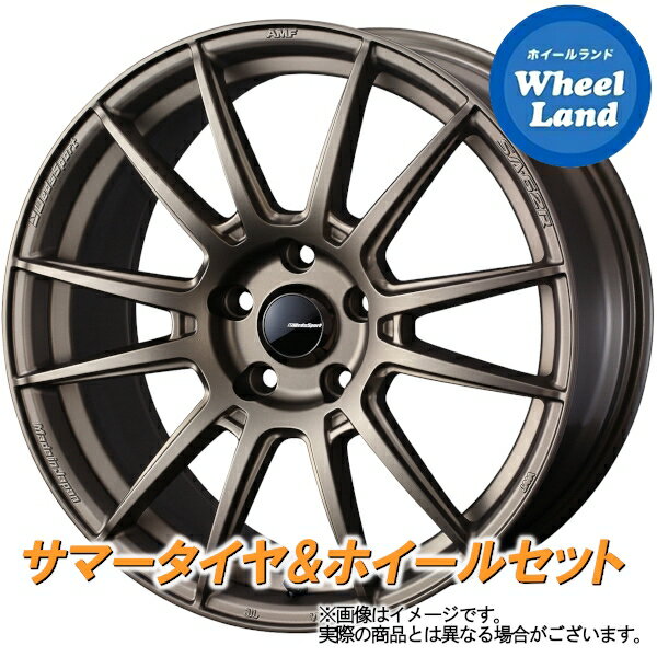 【25日(土)はお得な日 】【タイヤ交換対象】マツダ デミオ DJ系 WEDS ウェッズスポーツ SA-62R EJブロンズ2 トーヨー ナノエナジー 3プラス 205/45R17 17インチ サマータイヤ ホイールセット 4本1台分