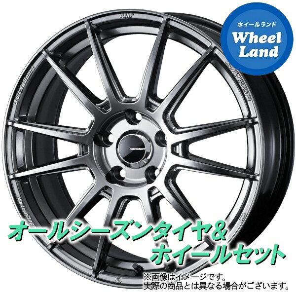 【20日(月)クーポンでお得!!】【タイヤ交換対象】ホンダ N ONE JG系 NA車 4WD WEDS ウェッズスポーツ SA-62R PSB ダンロップ オールシーズン MAXX AS1 165/55R15 15インチ オールシーズンタイヤ&ホイールセット 4本1台分