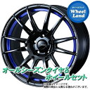 【10日(金)はお得な日!!】【タイヤ交換対象】スバル フォレスター SK9 2.5L WEDS ウェッズスポーツ SA-62R BLC2 ヨコハマ ブルーアース 4S AW21 225/60R17 17インチ オールシーズンタイヤ&ホイールセット 4本1台分