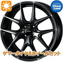 【5日(月)お得なクーポン!!】【タイヤ交換対象】スバル シフォン LA600系 ウェッズ ウェッズスポーツ SA-01R WBC ヨコハマ ブルーアース Es ES32 165/55R15 15インチ サマータイヤ&ホイールセット 4本1台分(2)