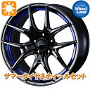 【5日(月)お得なクーポン!!】【タイヤ交換対象】スバル レガシィ アウトバック BR系 ウェッズ ウェッズスポーツ SA-01R BLC2 トーヨー オープンカントリー HT2 225/55R18 18インチ サマータイヤ&ホイールセット 4本1台分(2)