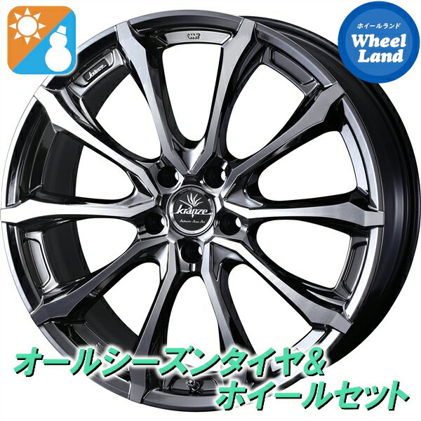 楽天市場】スタッドレスタイヤ 225/55R18(リム径(インチ)19 楽天市場】スタッドレスタイヤ 225/55R18(リム径(インチ)19