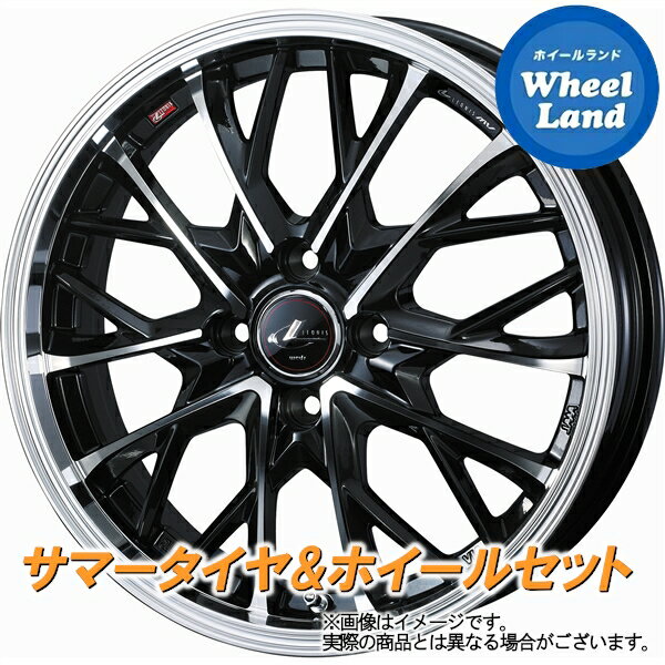 【20日(月)クーポンでお得!!】【タイヤ交換対象】ホンダ ゼスト JE系 NA車 2WD WEDS レオニス MV PBMC ヨコハマ ブルーアース AE-01 165/50R15 15インチ サマータイヤ&ホイールセット 4本1台分