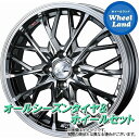 y20(y)ȃN[|!!zy^CΏہzjbT fCY[NX B21An WEDS IjX MV BMCMC _bv I[V[Y MAXX AS1 165/55R15 15C` I[V[Y^C&zC[Zbg 4{1䕪