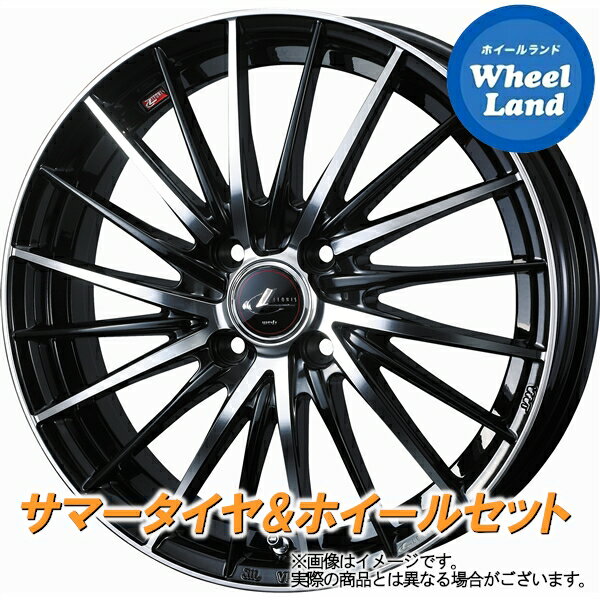 【20日(月)クーポンでお得!!】【タイヤ交換対象】ダイハツ ミラジーノ L650系 WEDS レオニス FR PBMC ダンロップ ルマン Vプラス　LM5+ 165/50R16 16インチ サマータイヤ&ホイールセット 4本1台分