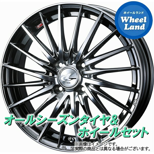 【15日(水)クーポンあり!!】【タイヤ交換対象】トヨタ カローラ フィールダー 140系 WEDS レオニス FR BMCMC ダンロップ オールシーズン MAXX AS1 195/65R15 15インチ サマータイヤ&ホイールセット 4本1台分 1