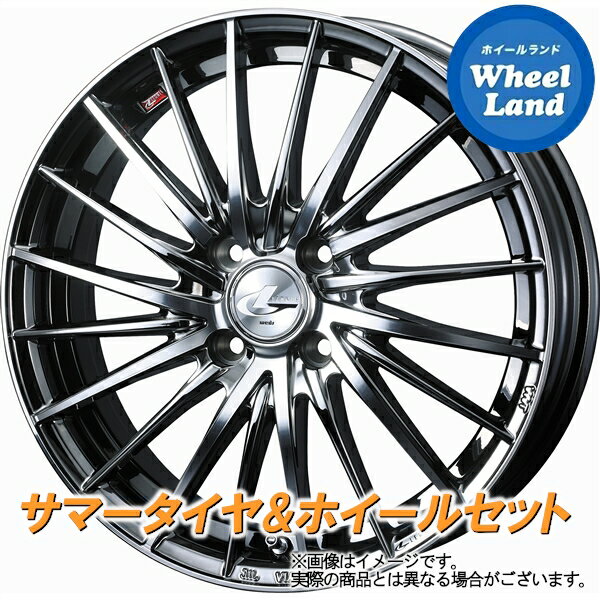 【20日(月)クーポンでお得!!】【タイヤ交換対象】ダイハツ ミラ イース LA300,310系 WEDS レオニス FR BMCMC ダンロップ エナセーブ EC204 165/50R16 16インチ サマータイヤ&ホイールセット 4本1台分