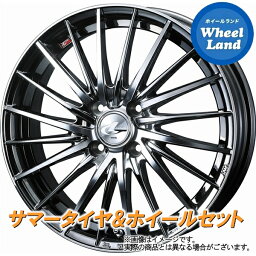 【31日～1日48時間クーポン!!】【タイヤ交換対象】ニッサン キューブキュービック Z11系 WEDS レオニス FR BMCMC ダンロップ ルマン Vプラス　LM5+ 195/45R16 16インチ サマータイヤ&ホイールセット 4本1台分