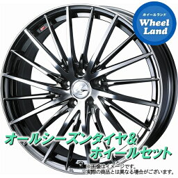 【31日～1日48時間クーポン!!】【タイヤ交換対象】トヨタ マークX 130系 2.5L WEDS レオニス FR BMCMC ダンロップ オールシーズン MAXX AS1 215/55R17 17インチ サマータイヤ&ホイールセット 4本1台分