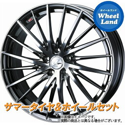 【31日～1日48時間クーポン!!】【タイヤ交換対象】レクサス NX 10系 WEDS レオニス FR BMCMC ヨコハマ ブルーアース XT AE61 225/55R19 19インチ サマータイヤ&ホイールセット 4本1台分