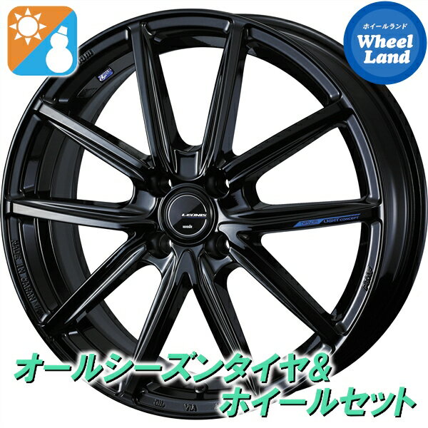 楽天市場】165/55R15(オールシーズンタイヤ・ホイールセット 楽天市場】165/55R15(オールシーズンタイヤ・ホイールセット