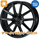 【5日(月)お得なクーポン!!】【タイヤ交換対象】ホンダ ステップワゴン スパーダ RP6〜8 ウェッズ レオニス ナヴォア08 PBK ヨコハマ ブルーアース GT AE51 205/55R17 17インチ サマータイヤ&ホイールセット 4本1台分(2)
