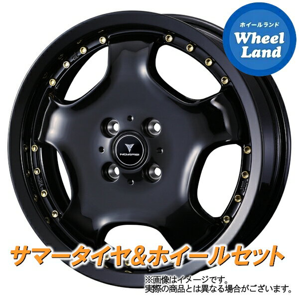 【20日(月)クーポンでお得!!】【タイヤ交換対象】マツダ AZワゴン MJ22S WEDS ノヴァリス アセットD1 BK/ゴールドピアス ヨコハマ アドバン フレバ V701 165/50R15 15インチ サマータイヤ&ホイールセット 4本1台分