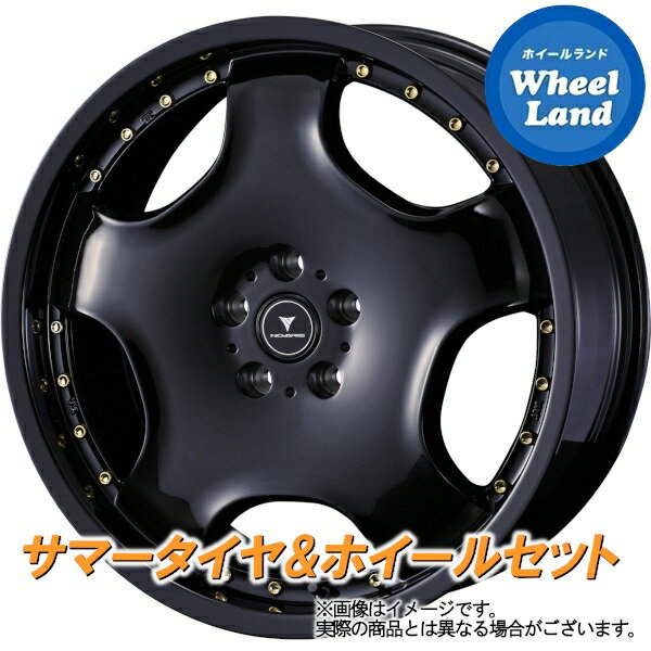 トヨタ クラウンアスリート 180系 WEDS ノヴァリス アセットD1 BK/ゴールドピアス ダンロップ ルマン Vプラス　LM5+ 225/40R19 19インチ サマータイヤ&ホイールセット 4本1台分