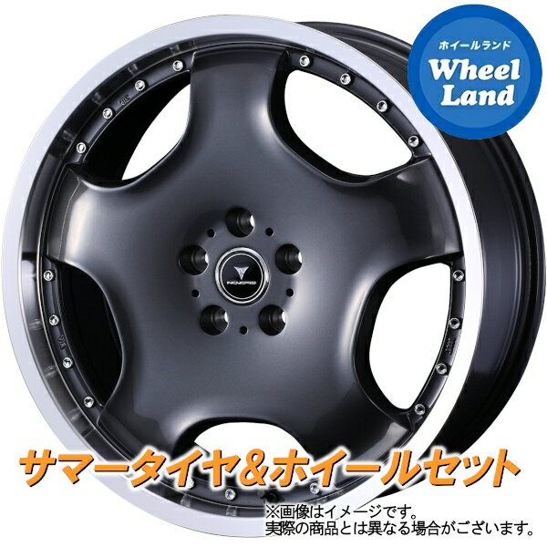 楽天市場】Z33(リム径(インチ)19)(サマータイヤ・ホイール 楽天市場】Z33(リム径(インチ)19)(サマータイヤ・ホイール
