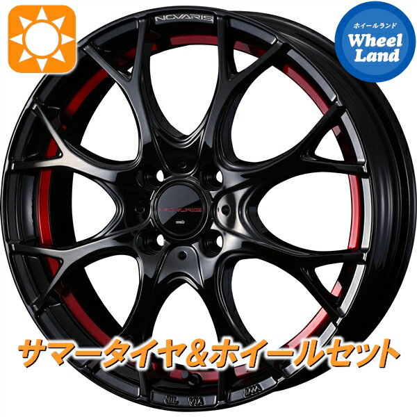 楽天市場】ベリーサ(リム径(インチ)17)(タイヤ・ホイール 楽天市場】ベリーサ(リム径(インチ)17)(タイヤ・ホイール