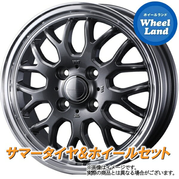 【20日(月)クーポンでお得!!】【タイヤ交換対象】ダイハツ ミラ イース LA300,310系 WEDS グラフト 9M ガンメタ/リムポリッシュ ヨコハマ ブルーアース RV RV-03CK 165/55R15 15インチ サマータイヤ&ホイールセット 4本1台分