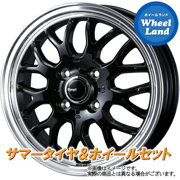 【30日(木)今月最後のクーポン!!】【タイヤ交換対象】スズキ ワゴンR スティングレー MH23S WEDS グラフト 9M ブラック/リムポリッシュ ダンロップ エナセーブ EC204 155/65R14 14インチ サマータイヤ&ホイールセット 4本1台分