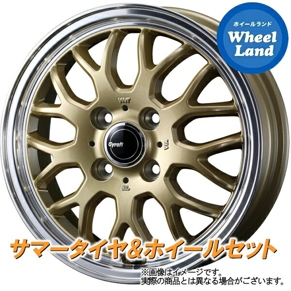 【20日(月)クーポンでお得!!】【タイヤ交換対象】ダイハツ ミラ イース LA350S WEDS グラフト 9M ゴールド/リムポリッシュ ダンロップ EC202L 155/65R14 14インチ サマータイヤ&ホイールセット 4本1台分