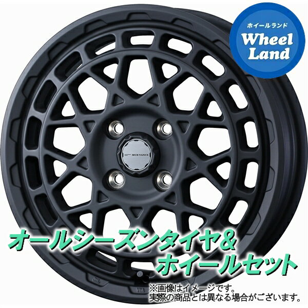 【20日(月)クーポンでお得!!】【タイヤ交換対象】ホンダ ライフディーバ JB7～8 ターボ車 WEDS マッドヴァンスX タイプM フルマットブラック ダンロップ オールシーズン MAXX AS1 165/55R14 14インチ オールシーズンタイヤ&ホイールセット 4本1台分 1