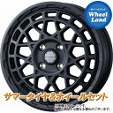 【10日(金)はお得な日!!】【タイヤ交換対象】ダイハツ ミラジーノ L650系 WEDS マッドヴァンスX タイプM フルマットブラック ダンロップ EC202L 155/65R14 14インチ サマータイヤ&ホイールセット 4本1台分