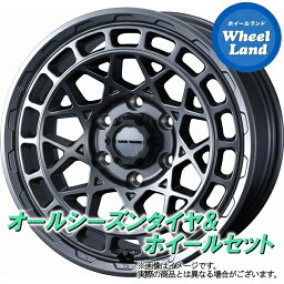 【31日～1日48時間クーポン!!】【タイヤ交換対象】ホンダ ゼスト スパーク JE系 NA車 4WD WEDS マッドヴァンスX タイプM マットガンメタ ダンロップ オールシーズン MAXX AS1 165/55R14 14インチ オールシーズンタイヤ&ホイールセット 4本1台分