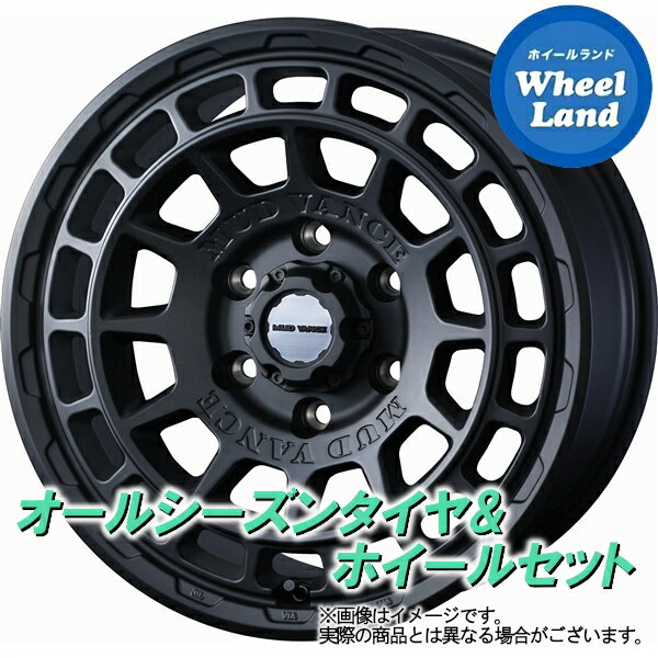 アルミホイールメーカー名WEDSホイール名マッドヴァンスX タイプFサイズ(F)4.5Jx15 PCD100 4穴(R)4.5Jx15 PCD100 4穴カラー フルマットブラック備考タイヤタイヤ名YOKOHAMA Bluearth 4S AW21サイズ(F)165/55R15 75(R)165/55R15 75備考冬でもあわてないオールシーズンタイヤです。 ※スタッドレスタイヤではございません。適応車種ダイハツ ムーブ L170系 2006〜2011◆4本1台分となります。◆タイヤとホイールを組込・バランス調整を行って発送いたします(初期不良確認のため、装着時に必ず空気圧の確認をお願いいたします)。◆適応車種に該当する場合でも車両のグレード等により、一部装着出来ない場合もございます。ご不明な場合は必ずお問い合わせの上、ご注文ください。◆ホイールサイズのうちインセット(オフセット)は弊社推奨サイズにてご用意いたします。指定がある場合はご注文時の備考欄にてご指定願います。◆掲載画像は代表サイズのイメージです。サイズ・穴数により実際の商品とは異なる場合がございます。◆商品によっては、お取り寄せに時間をいただく場合がございます。また、欠品や完売の場合もございますので、ご注文前に納期の確認をお願いいたします◆タイヤの製造年月日は、ご指定が出来ません。あらかじめご了承ください。◆取付車種によっては、純正のナットを使用しての取付ができない場合がございます。別途ご購入願います。◆取付ナットはページ内にリンクがございます。同時購入(同じカートに入れてご購入時)のみ送料無料となります。◆ご注文確認後の商品の変更、返品、交換はお受けいたしかねます。ナットのみクロームメッキへナット(ロック付き)クロームメッキへナットのみブラックへナット(ロック付き)ブラックへハブリングへバランスウェイトをブラックに変更する購入履歴へ