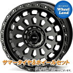 【10日(金)はお得な日!!】【タイヤ交換対象】ホンダ シビックセダン FC1 4X4エンジニアリング エアージー ヴァルカン マットGM ダンロップ エナセーブ EC204 215/50R17 17インチ サマータイヤ&ホイールセット 4本1台分