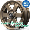 【20日(日)お得なクーポン!!】【タイヤ交換対象】ダイハツ ミラ イース LA300,310系 MID ナイトロパワー M6カービン ダークBR ダンロップ オールシーズン MAXX AS1 155/65R14 14インチ サマータイヤ&ホイールセット 4本1台分