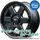 【20日(水)お得なクーポン!!】【タイヤ交換対象】ミツビシ デリカD:5 CV5W 2WD MID ナイトロパワー M6カービン ガンブラック ヨコハマ ブルーアース 4S AW21 215/55R17 17インチ サマータイヤ&ホイールセット 4本1台分