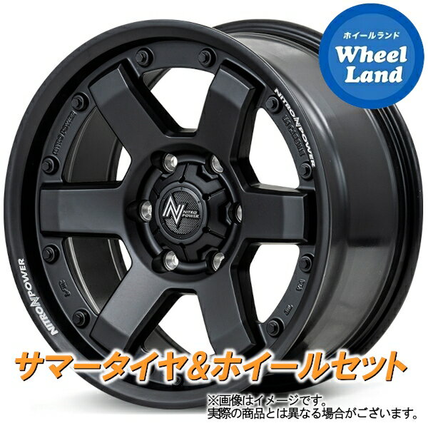 楽天市場】プラド 150(タイヤ幅(mm)275)(サマータイヤ 楽天市場】プラド 150(タイヤ幅(mm)275)(サマータイヤ