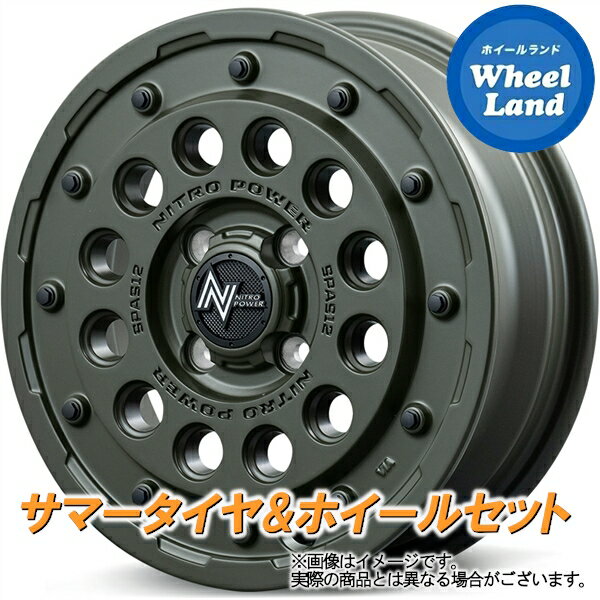 【5日(水)クーポンあり!!】【タイヤ交換対象】ダイハツ ミラジーノ L650系 MID ナイトロパワー H12ショットガン T-ED. SGODG BS ポテンザ アドレナリンRE004 165/55R15 15インチ サマータイヤ&ホイールセット 4本1台分